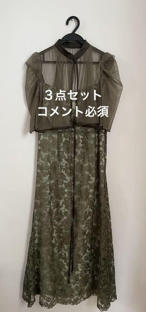 ドレス バッグ ヒール 結婚式３点セット