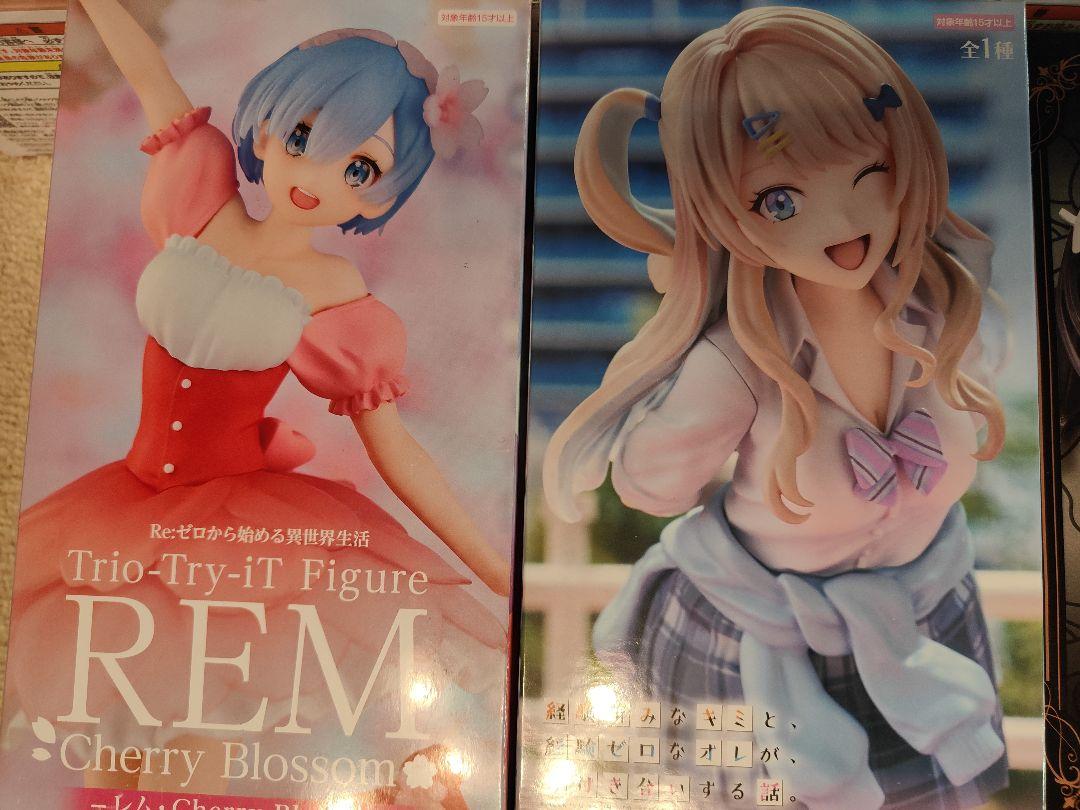 匿名配送】22個フィギュアまとめ 初音ミク、ダンジョン飯
