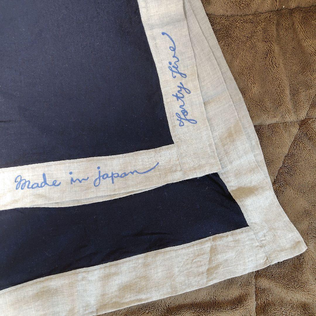 45rpm 大判ストール ウール 紺地にグレーの枠取り