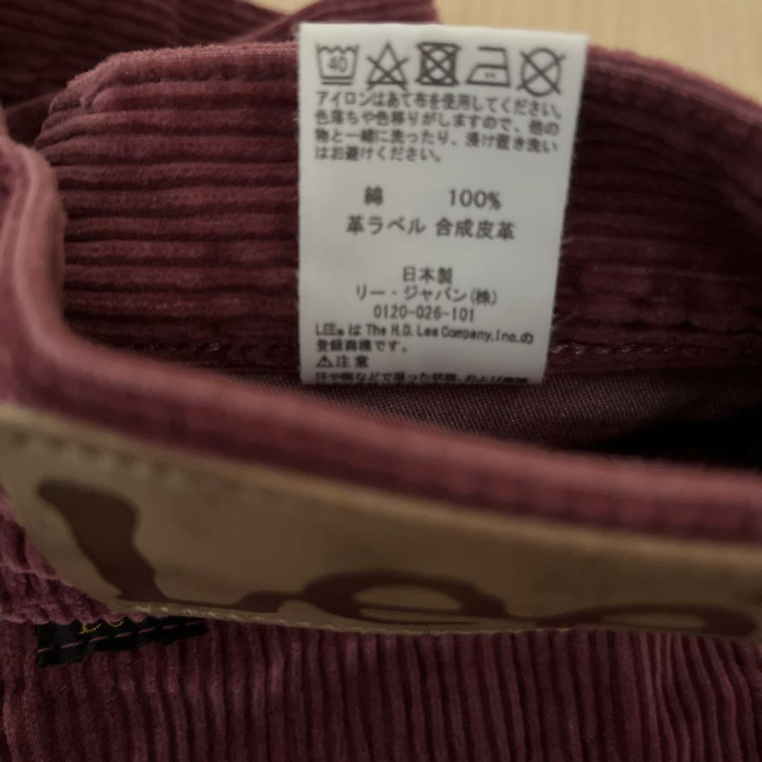 Lee コーデュロイパンツ ボルドー