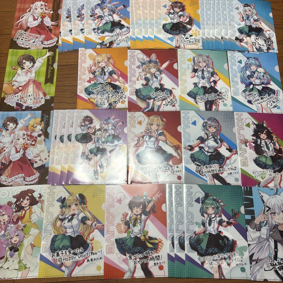 ホロライブ　にじさんじ　ウマ娘　グッズセット