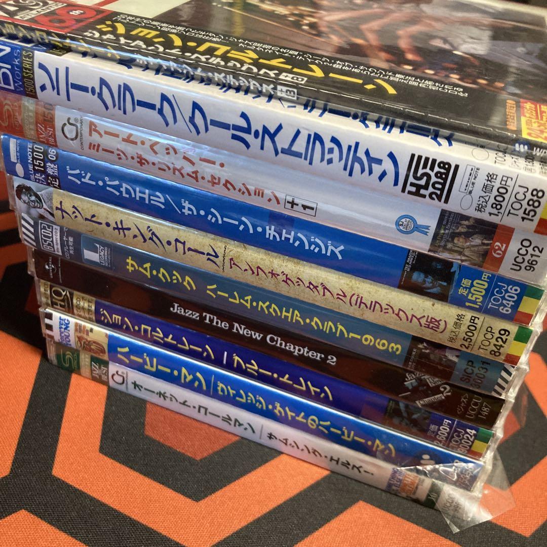 セット販売☆ジャズ CD コレクション