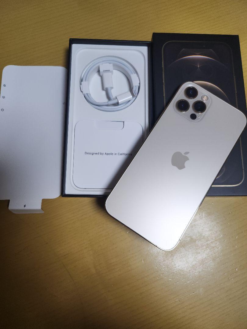 iPhone 12pro 256GB GOLD　箱＋充電ケーブル付 Apple iPhone 12 Pro ゴールド 256GB 78%バッテリー