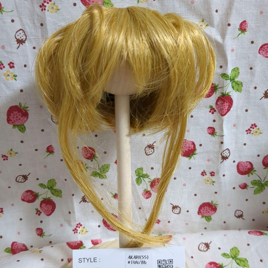 ヴィッグセット 全4色！セットウィッグ ロング 古風 時代劇 中華風 中国風 BJD