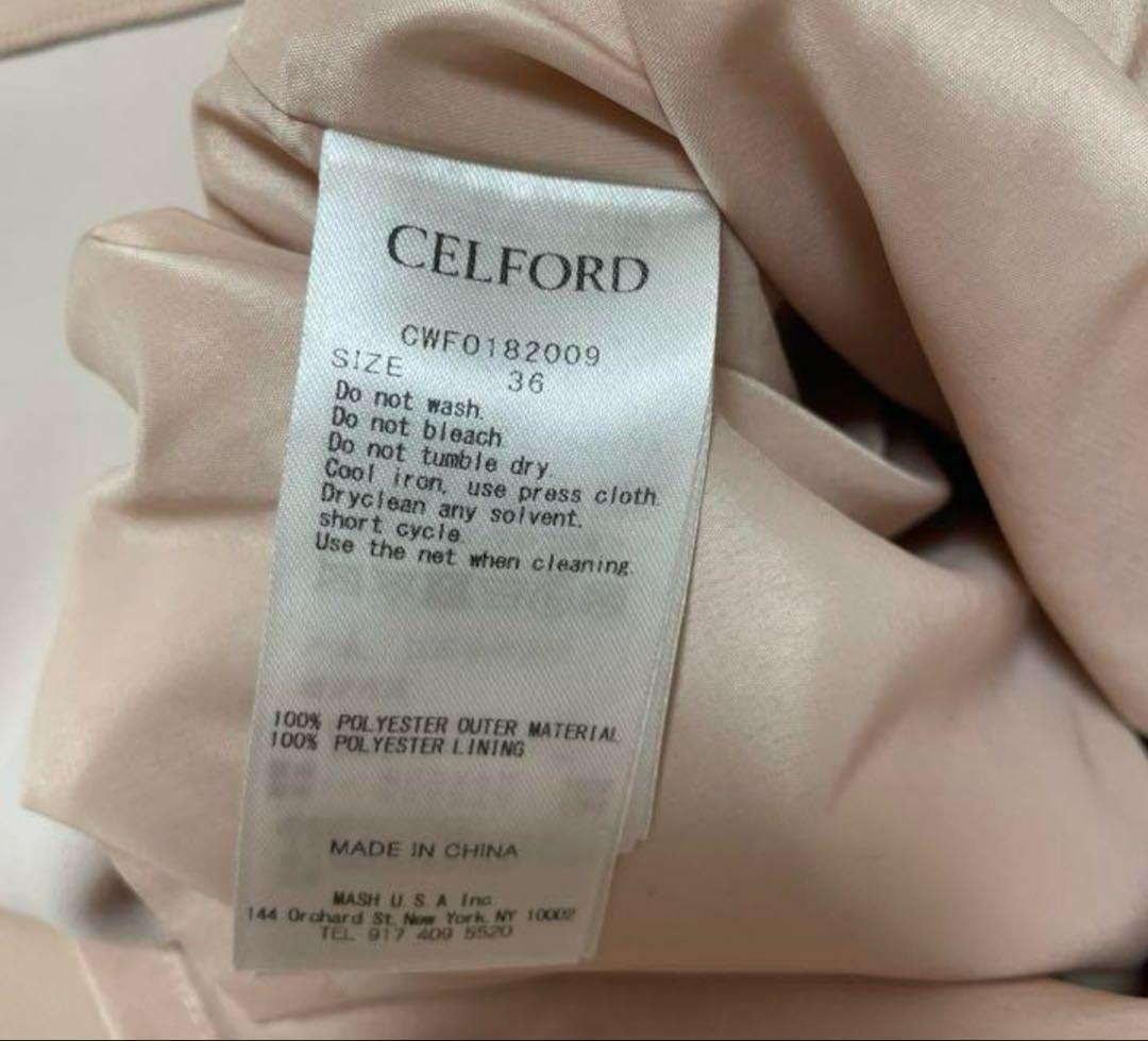 セルフォード|リボンショルダーワンピース|36サイズ|ピンクベージュ