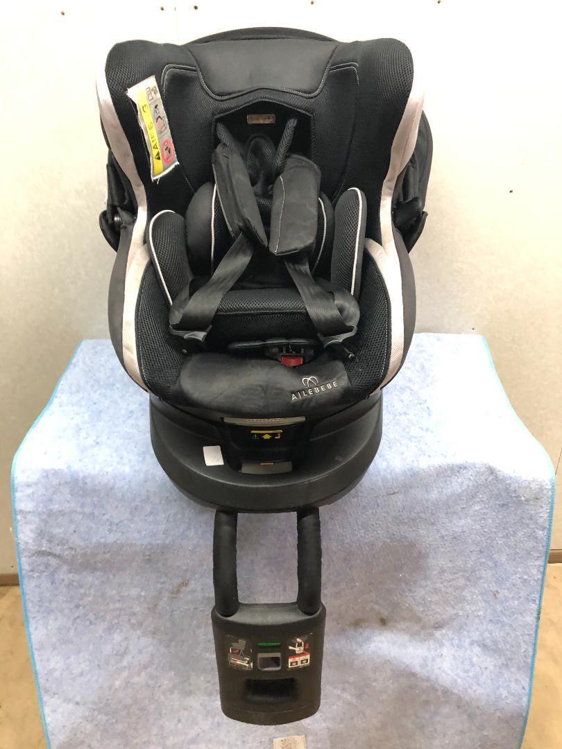AILEBEBE クルット3i グランス isofix 1110-3