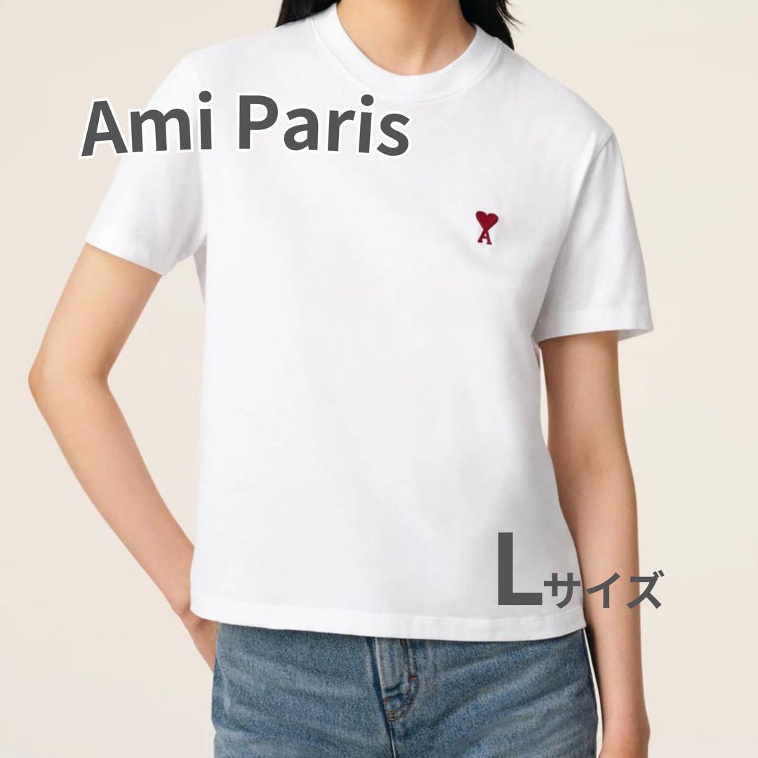 正規品】アミパリス Lサイズ ハートロゴ オーガニックコットン T