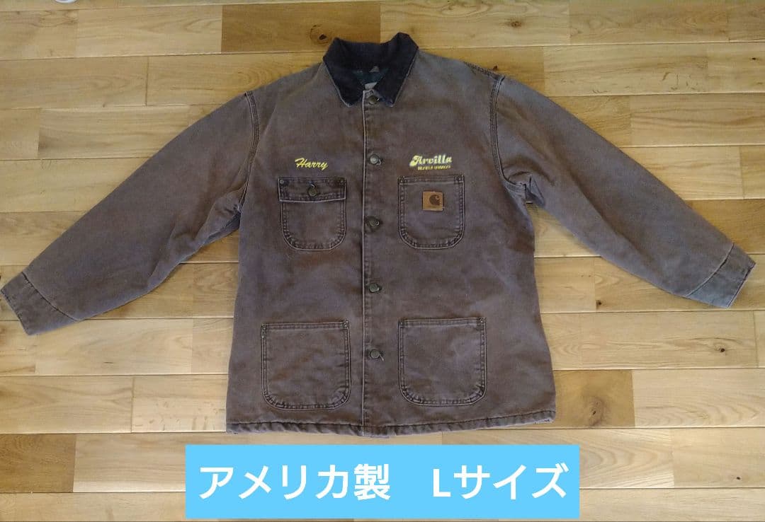 アメリカ製 カーハート ミシガン チョアコート カバーオール ブラウンL Carhartt