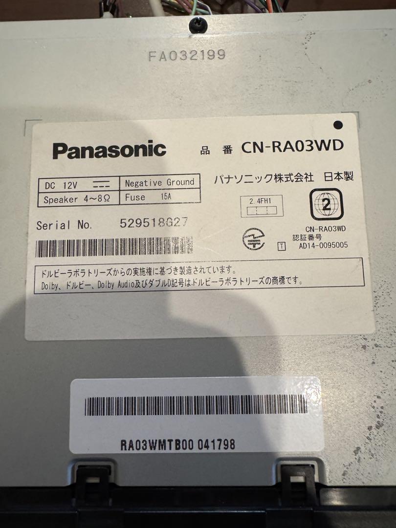 Panasonic CN-RA03WD カーオーディオヘッドユニット