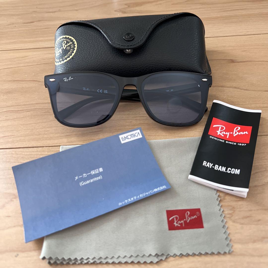 Ray-Banレイバン　サングラス