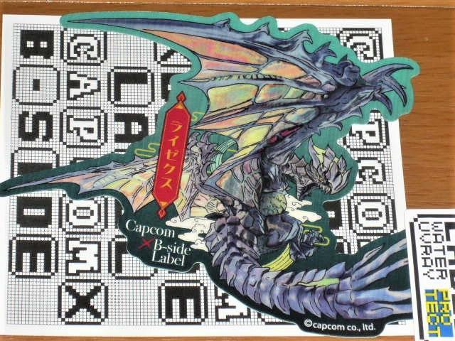 sho様 リクエスト 5点 まとめ商品