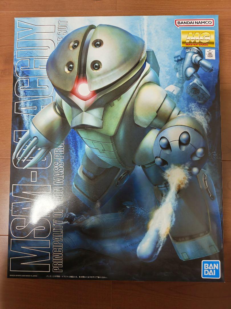 MG アッガイ