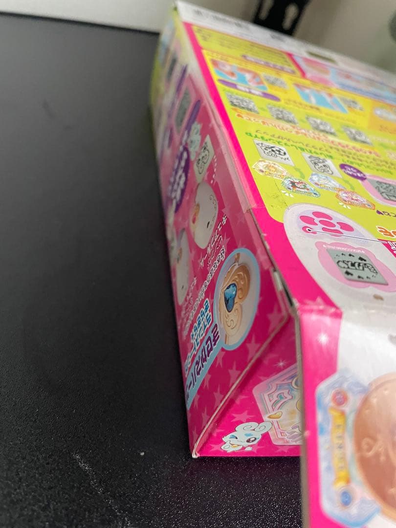 ミックスコミューン キャリー