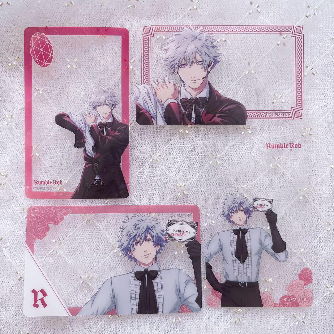 メルカリ便 うたプリ うたのプリンスさま タブナイ 黒崎蘭丸 セット メルカリ便 うたプリ うたのプリンスさま タブナイ 黒崎蘭丸