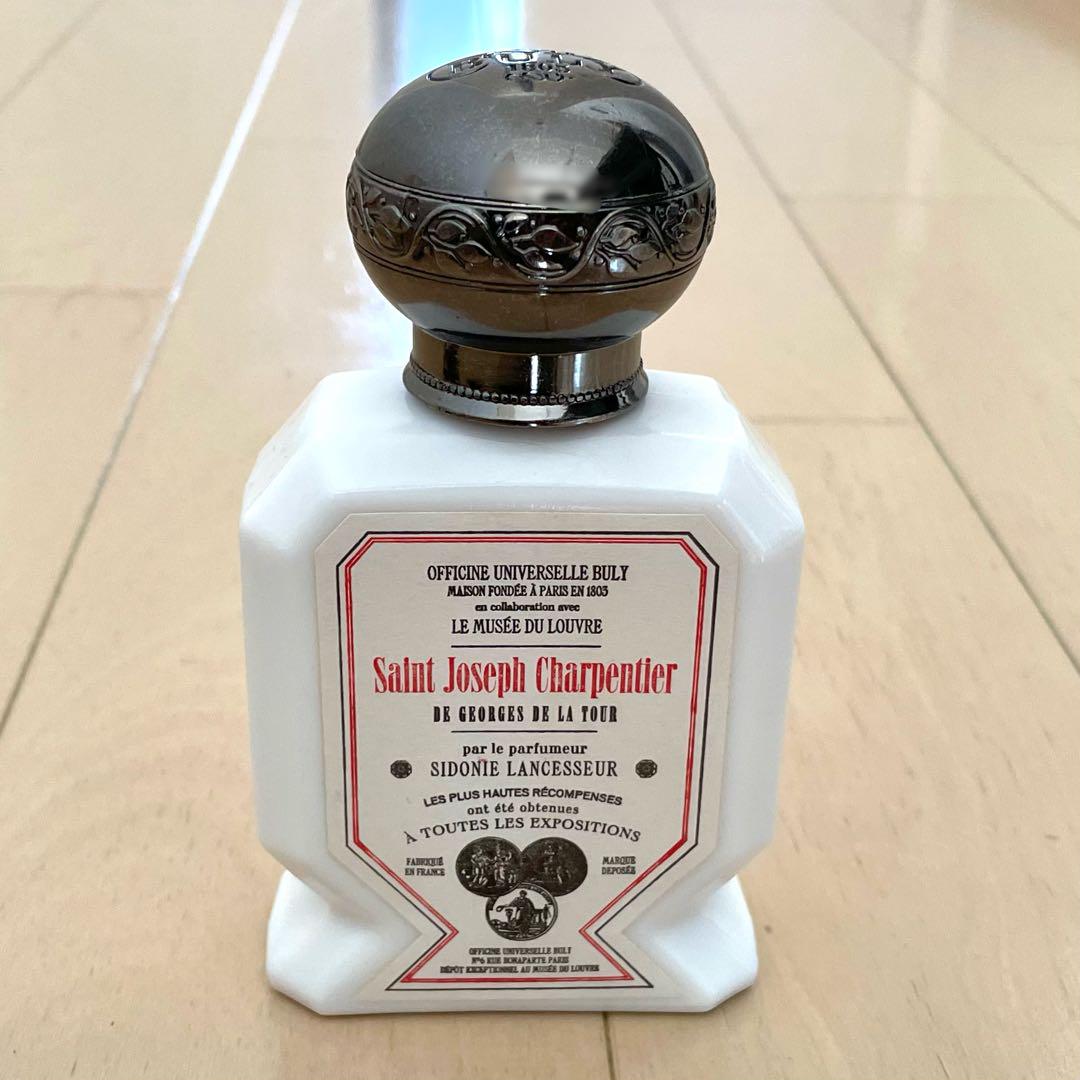 オフィシーヌ・ユニヴェルセル・ビュリー EAU TRIPLE オー・トリプル オー・トリプル コンコンブル・ダンド・エ・マント・ドゥ