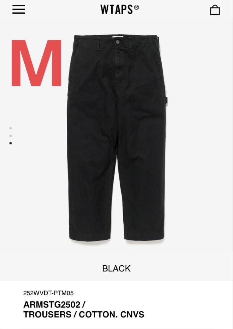 WTAPS ARMSTG ブラック トラウザーズ ペインター パンツ MM WTAPS
