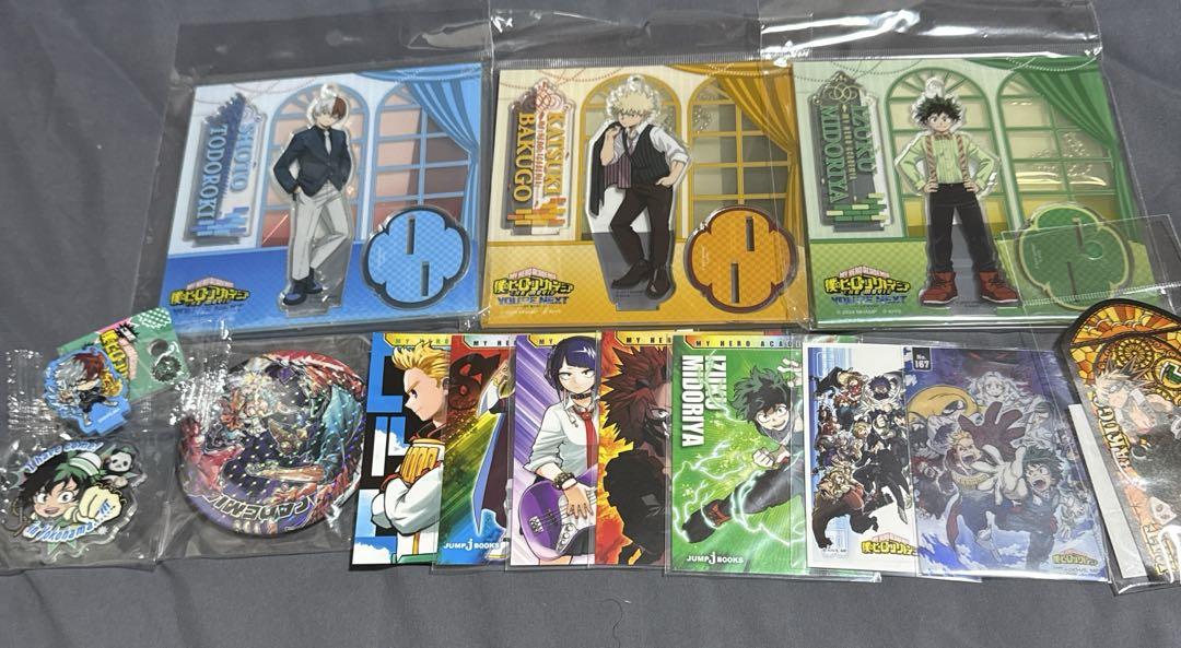 ヒロアカ グッズ まとめ売り