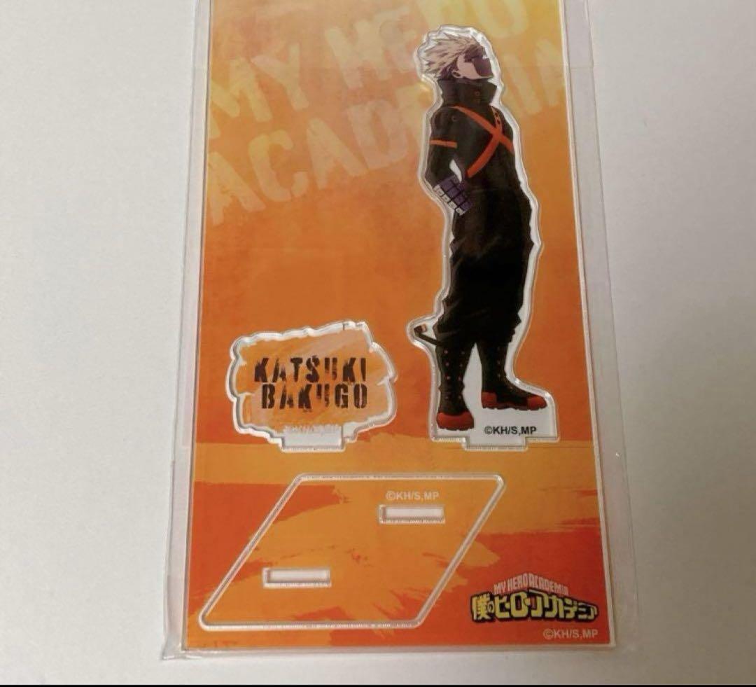 ヒロアカ グッズ まとめ売り