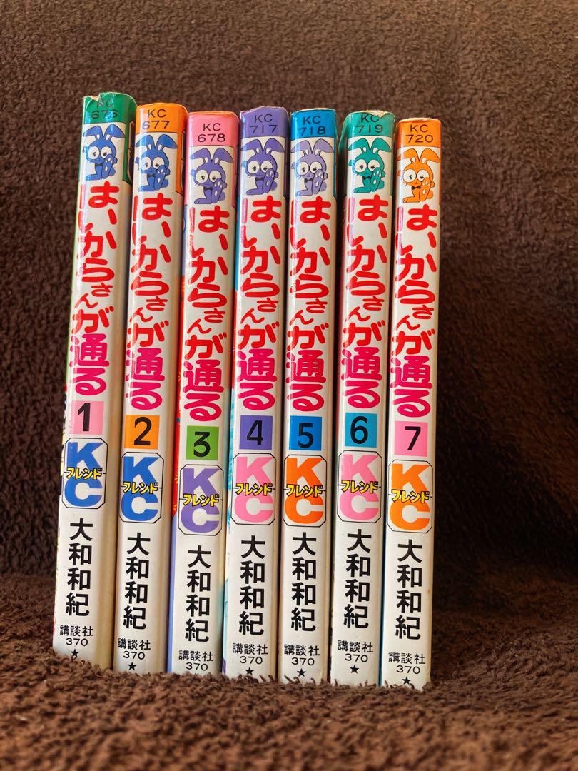はいからさんが通る☆全7巻セット+原ちえこ先生の単行本 - メルカリ はいからさんが通る☆全7巻セット+原ちえこ先生の単行本 - メルカリ
