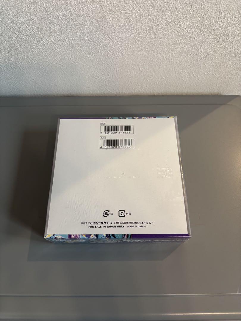 ポケモンカード　バイオレットex新品未開封シュリンク付BOX