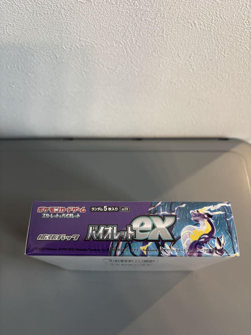ポケモンカード　バイオレットex新品未開封シュリンク付BOX