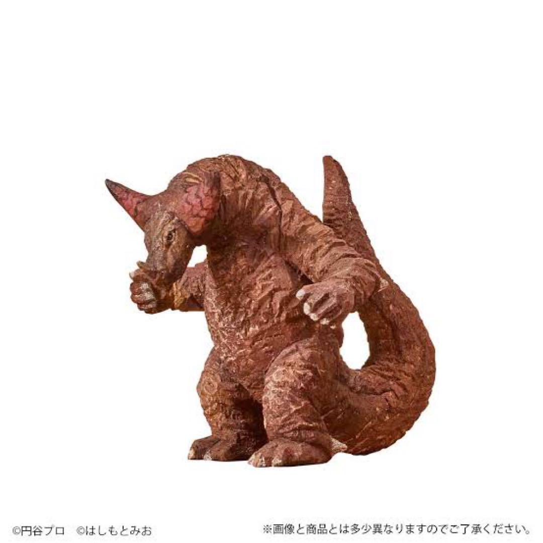Yahoo!オークション - ウルトラ怪獣大解剖図鑑 バルタン星人