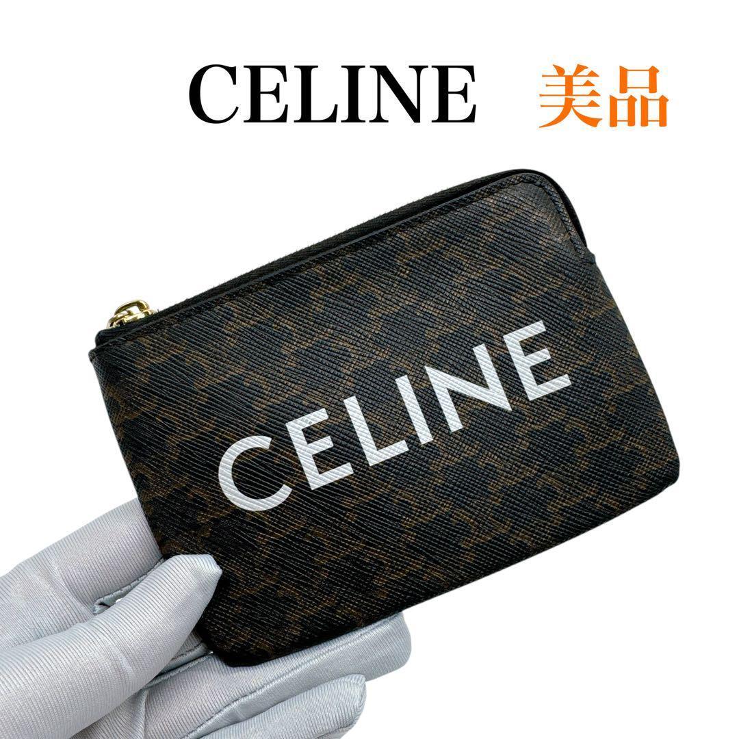 セリーヌ PVC トリオンフ コインケース CELINE 美品 お買い得