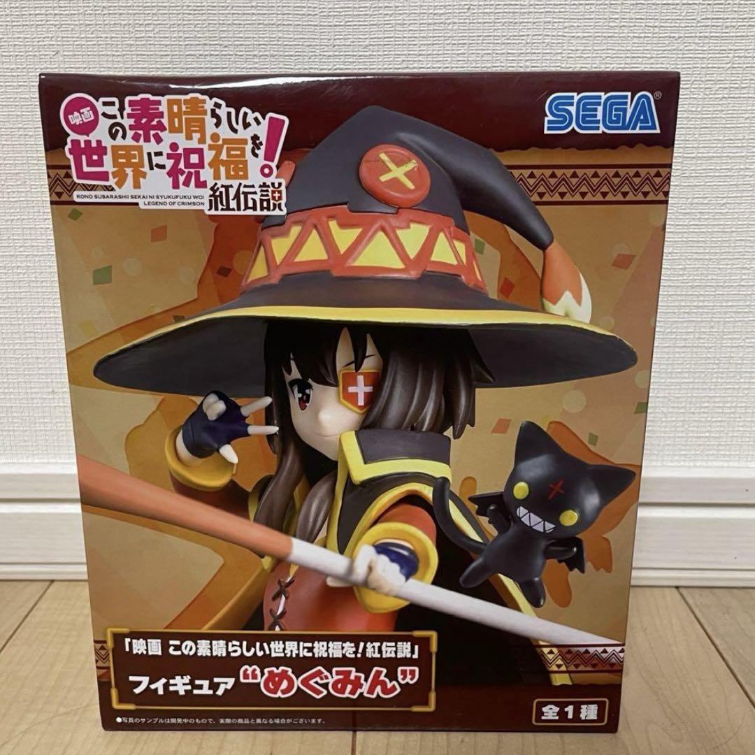 この素晴らしい世界に祝福を！紅伝説 フィギュア めぐみん ちょむすけ