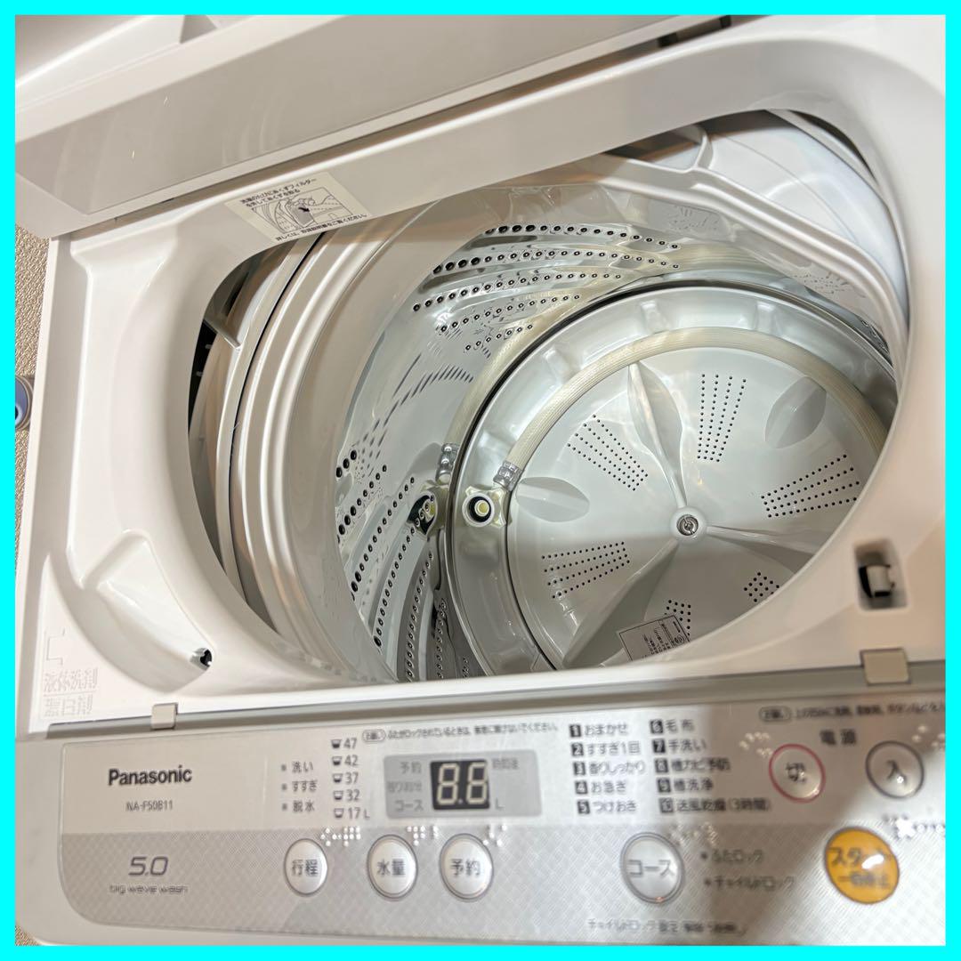 大阪市送料無料‼️洗濯機 2018年製 Panasonic 5kg クリーニング済 前*淳様 大阪市送料無料‼️洗濯機 2018年製 Panasonic 5kg ク