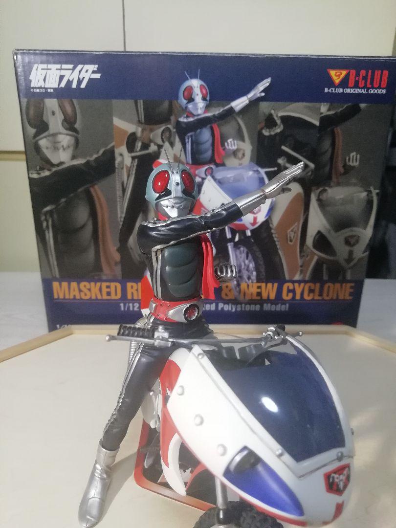 新品再入荷 B-CLUB 仮面ライダー 仮面ライダー新1号 & 新サイクロン号 フィギュア Cjz2y-m86520008478 国産低価