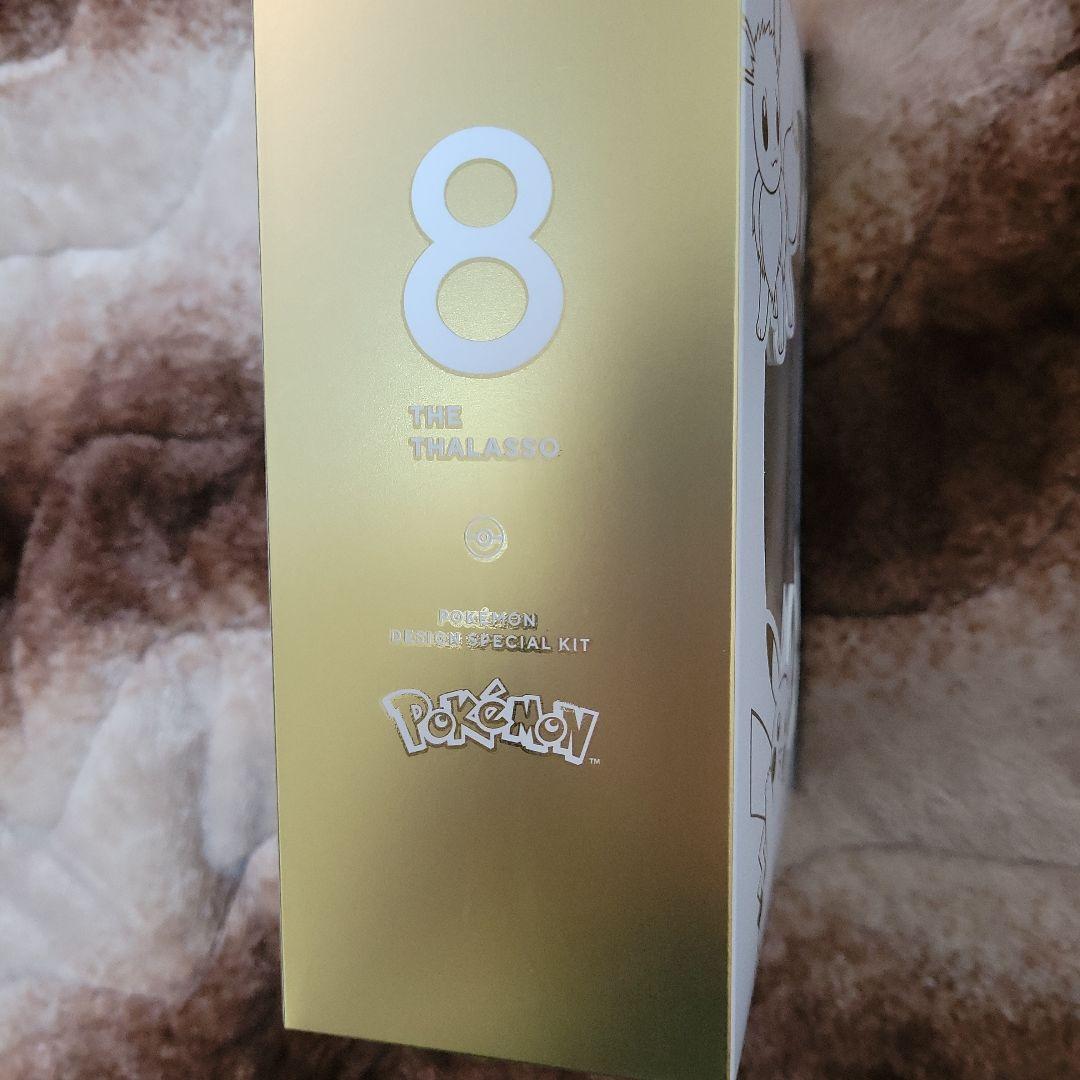 エイトザタラソ ポケモン 限定品 ピカチュウ イーブイ　Poke