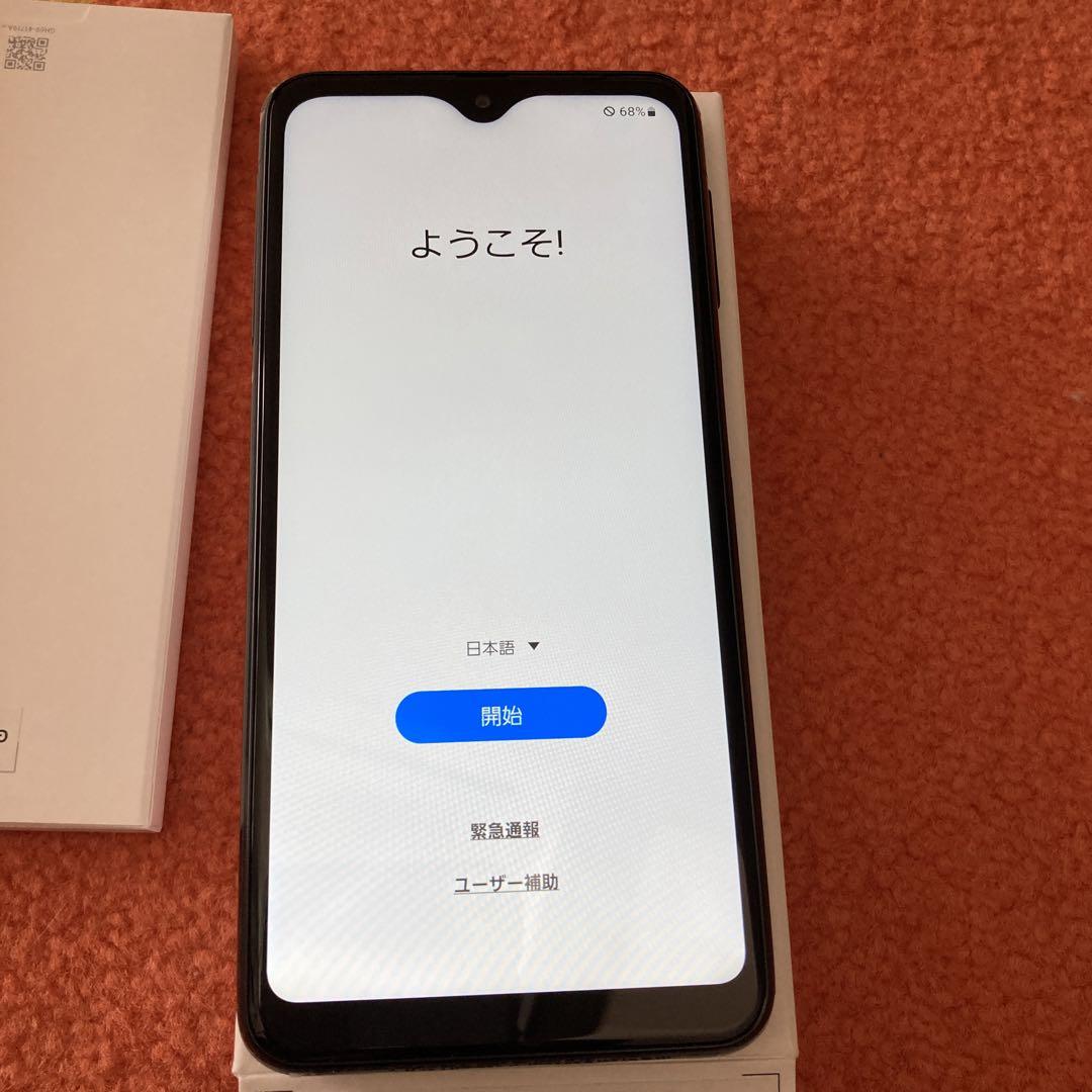 Galaxy A23 5G (ほぼ未使用)