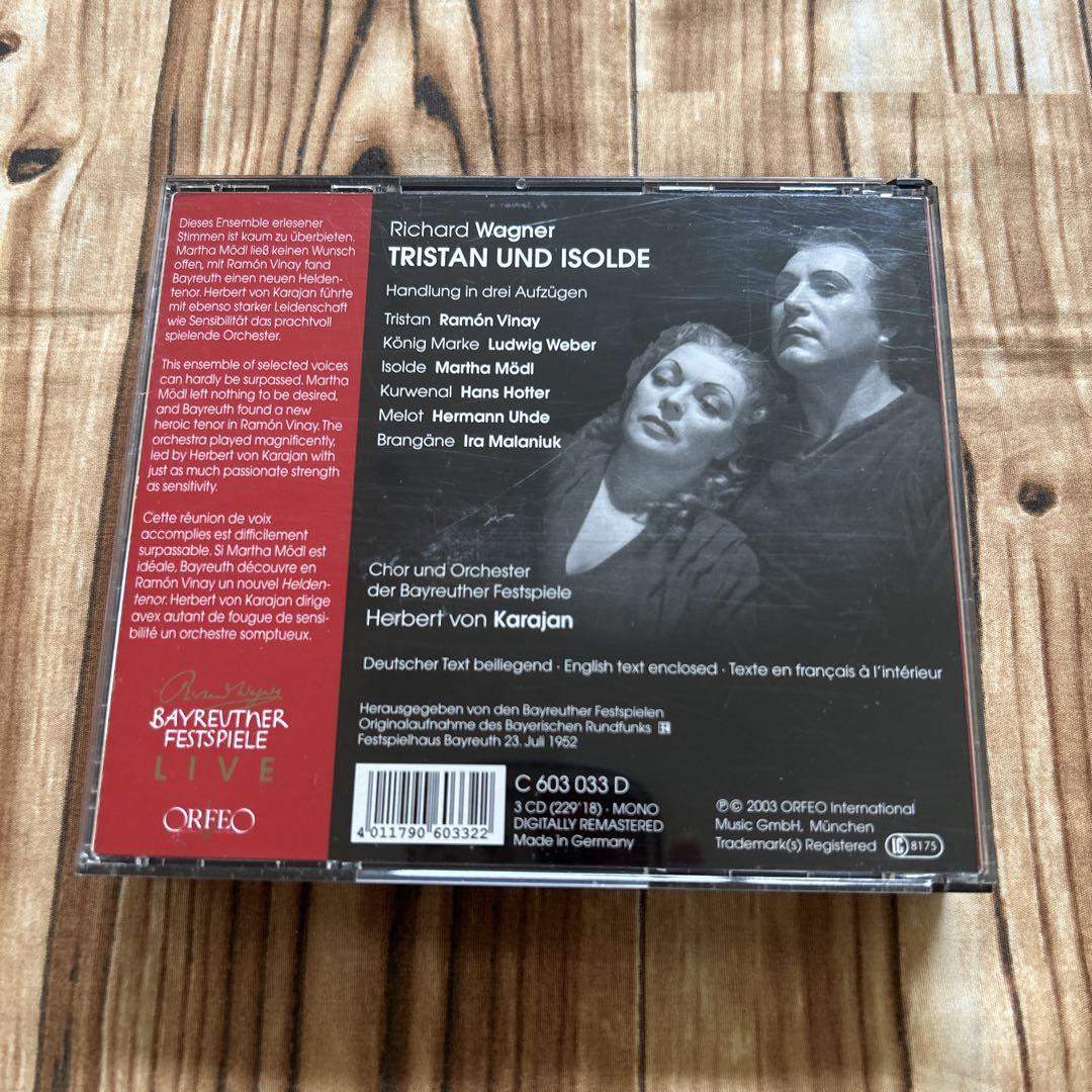 Richard Wagner, Carlos Kleiber, Dresden Staatskapelle, Anton