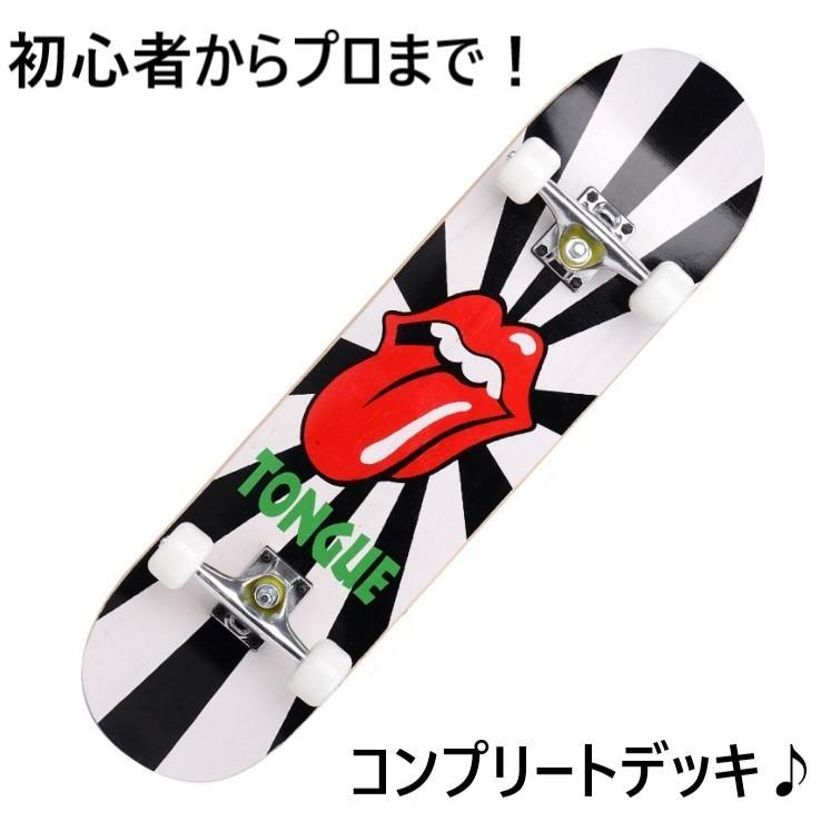 スケートボード 31インチ スケボー ABEC9ベアリング採用 舌 - メルカリ スケートボード 31インチ スケボー ABEC9ベアリング採用 舌 - メルカリ