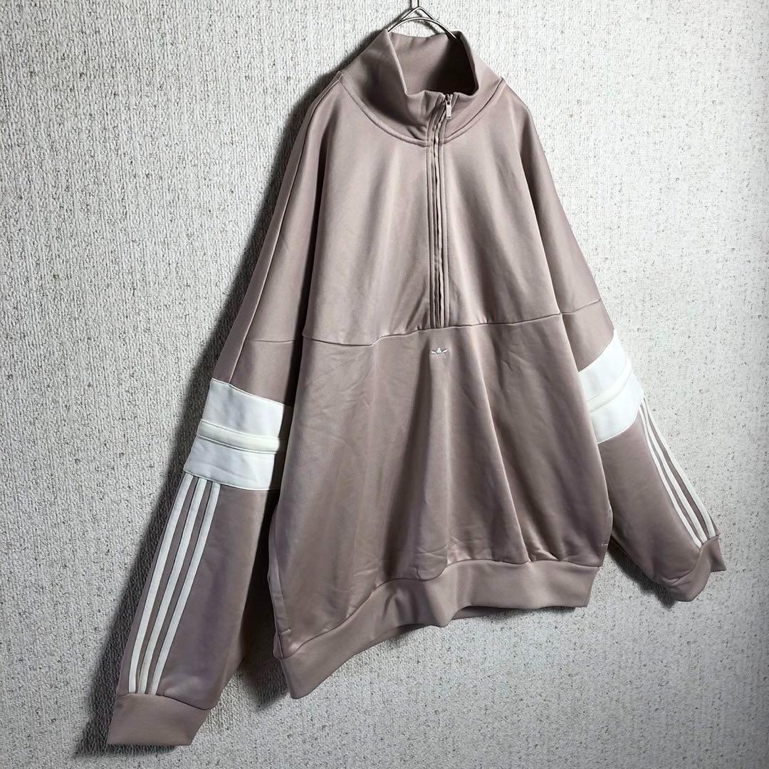 【人気カラー】adidasジャージ　ハーフジップ　センターロゴ　ベージュ　2XL