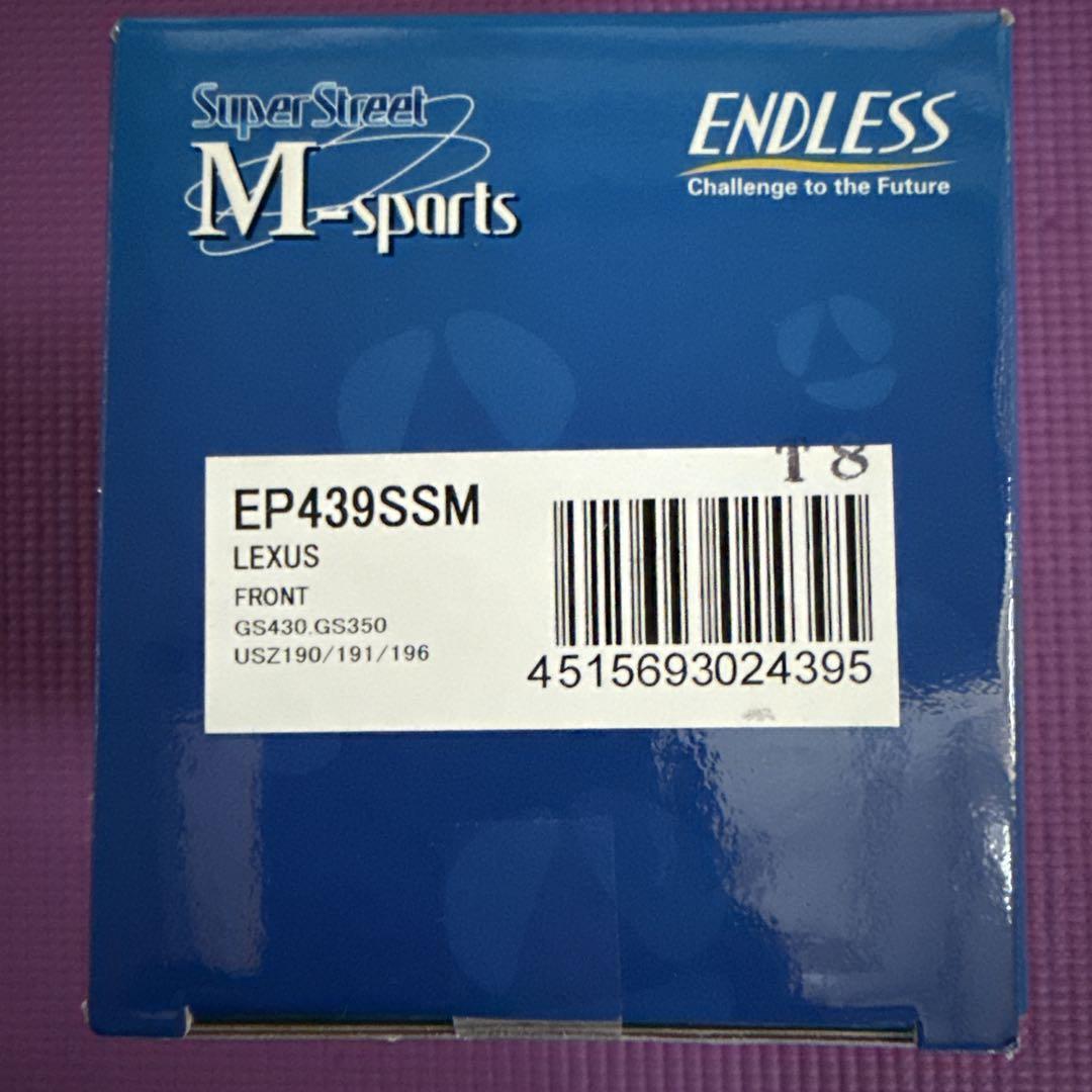 新品未使用　LEXUS GS ENDLESS SSM フロントブレーキバッド