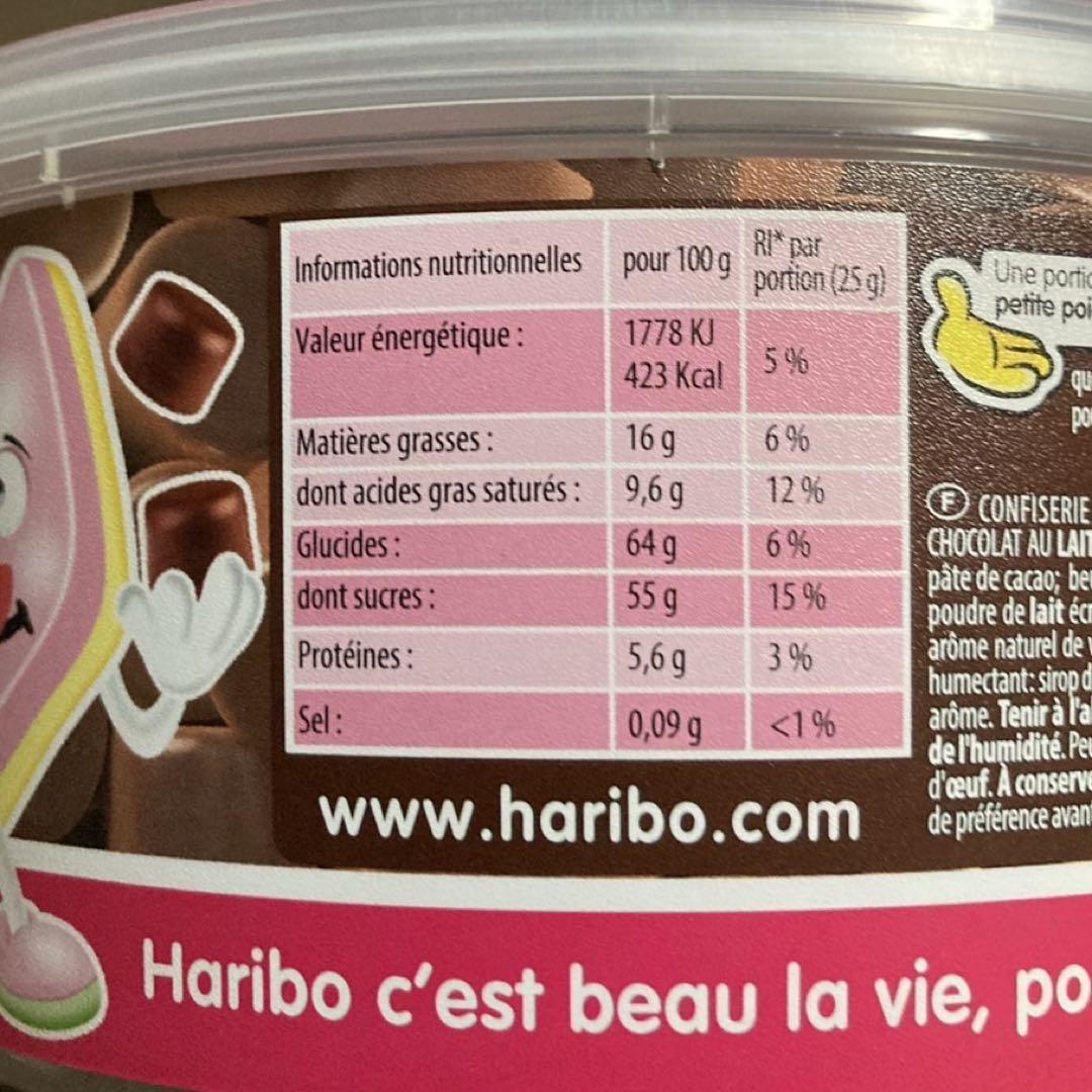 2個でお得‼︎ バスケットサイズ　HARIBO チョコマシュマロ　日本未上陸