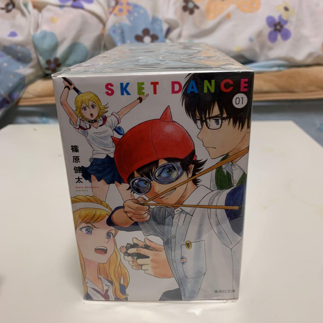 メルカリ スケットダンス文庫版 全16巻 全巻セット 即購入可 青年漫画 8 480 中古や未使用のフリマ メルカリ スケットダンス文庫版 全16巻 全巻セット 即購入可 青年漫画 8 480 中古や未使用のフリマ