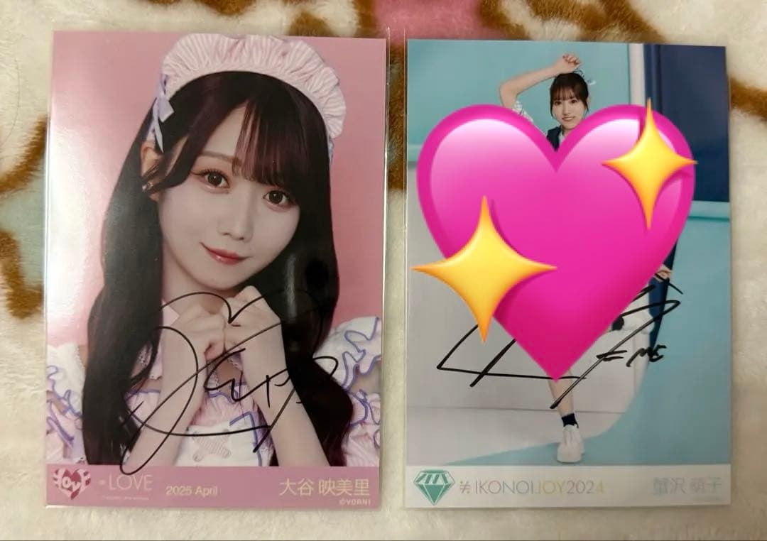 大谷映美里 直筆 ダイナー衣装 ヨリ目立った傷や汚れなし