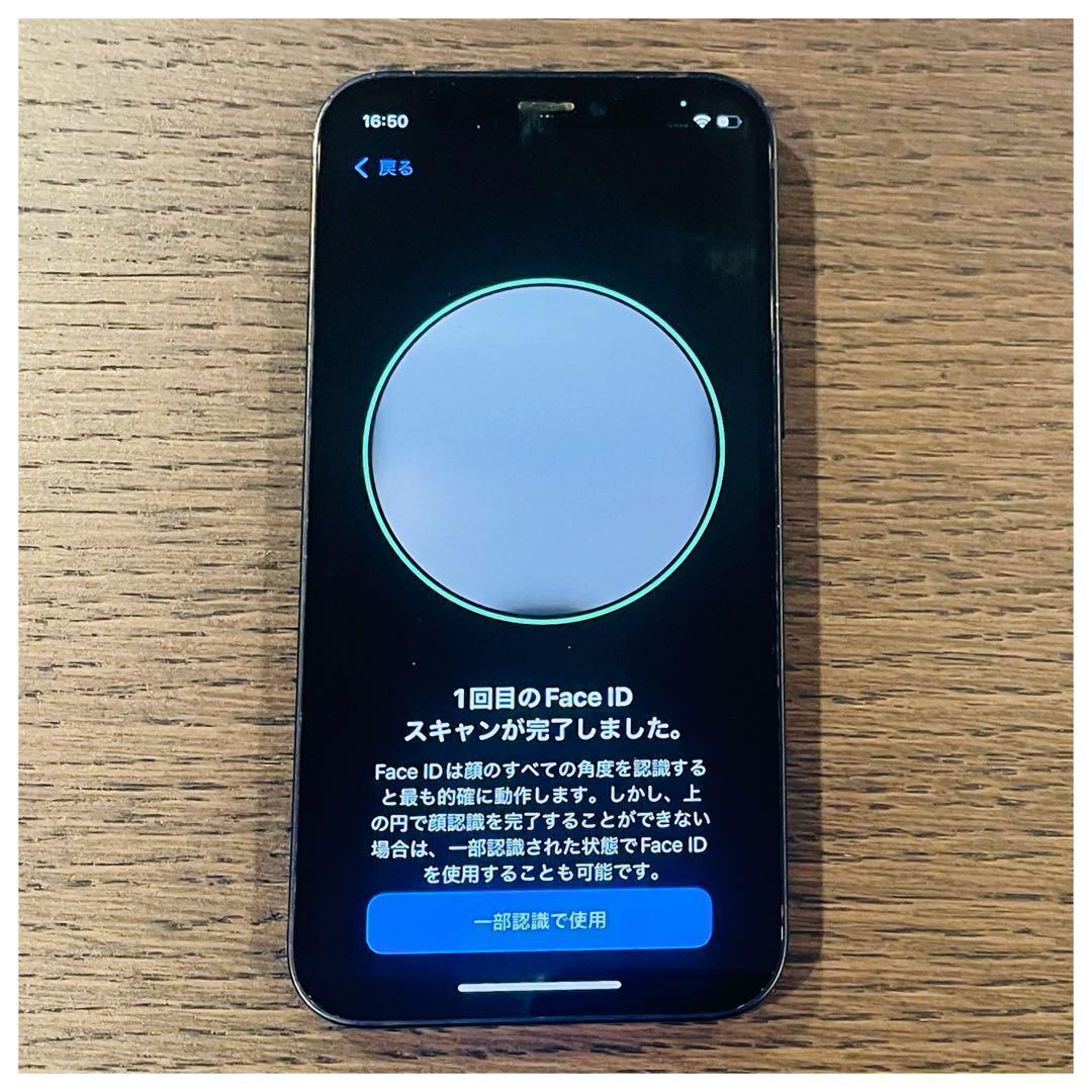 【美品】iPhone12mini 本体 ブラック 256GB SIMフリー 本体 【美品】iPhone12mini 本体 ブラック 256GB SIMフリー 本体