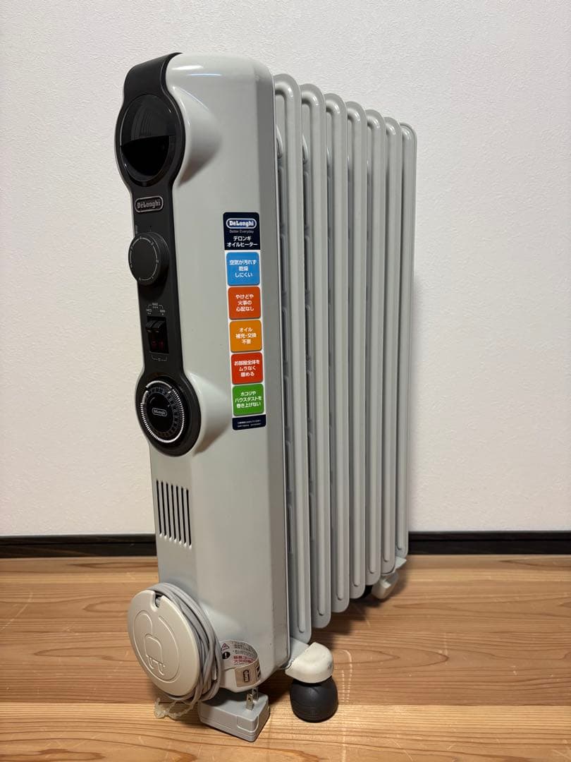 DeLonghi オイルヒーター 説明書 安全カバー付き のみDe Longhi