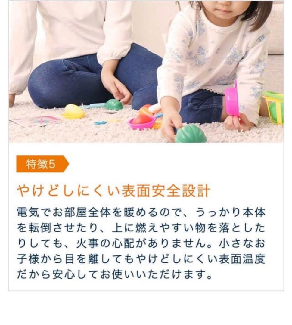 DeLonghi オイルヒーター 説明書 安全カバー付き のみDe Longhi MARWIL-DEMENAGEMENTS_CH