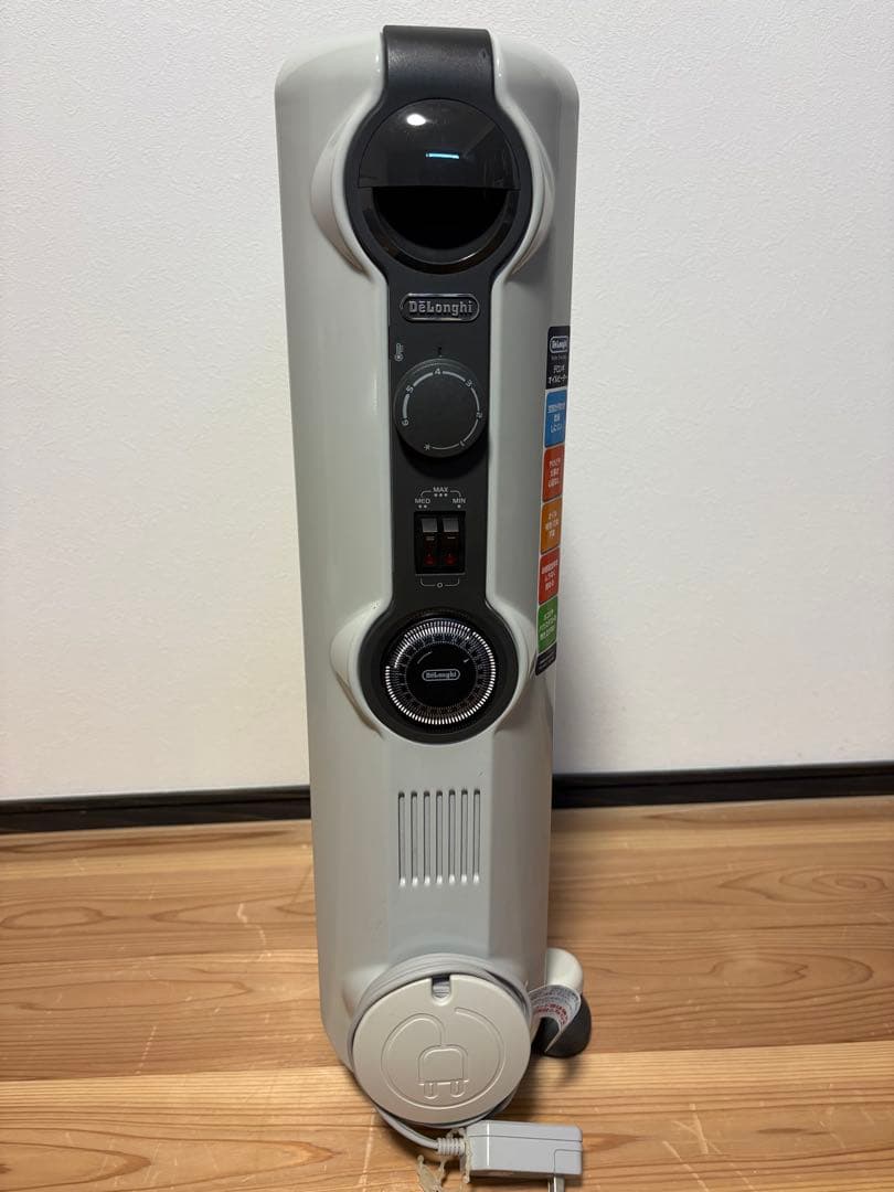 安全カバー付き