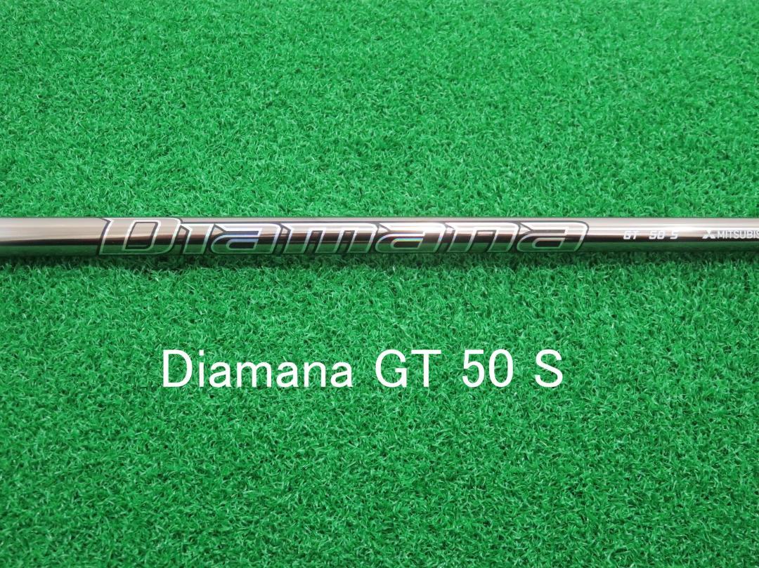 新品 フレックスS テーラーメイド スリーブ付き 1W ディアマナ
