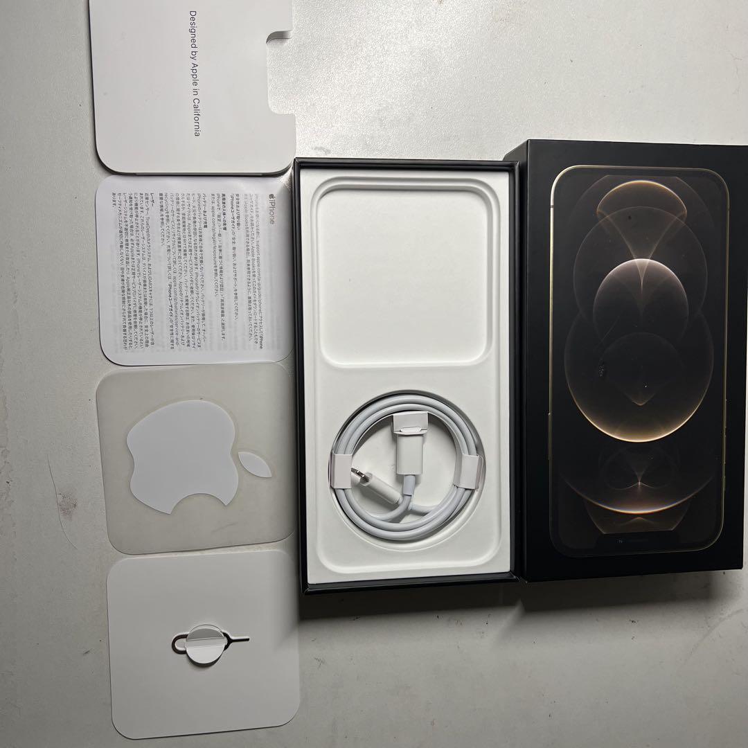 【最終値】【超美品】Iphone 12 Pro Max 128GB
