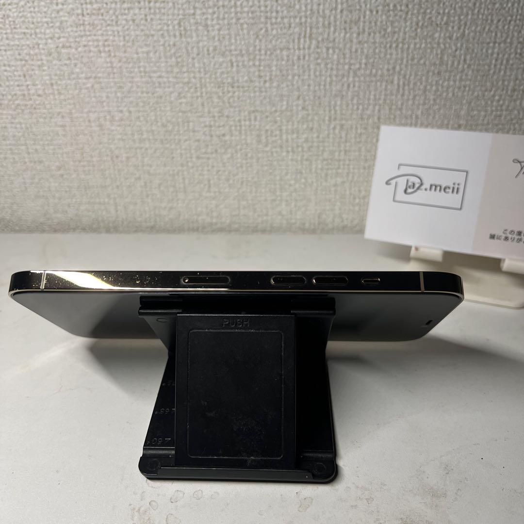 【最終値】【超美品】Iphone 12 Pro Max 128GB
