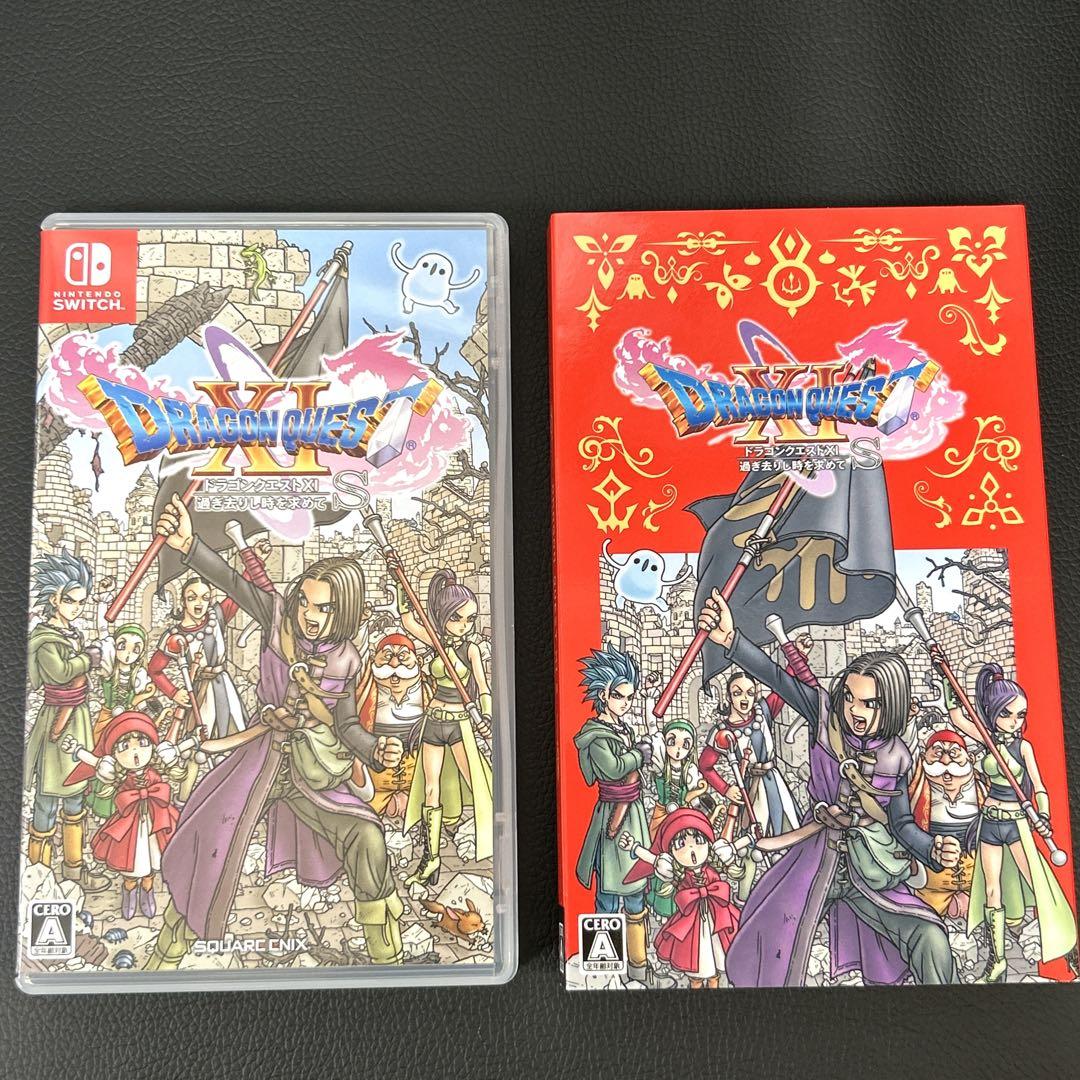 Switch Lite ドラクエⅪ & Ⅹセット