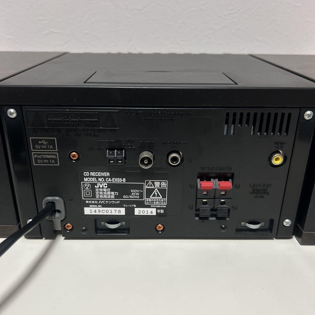 Amazon.co.jp: JVC EX-S3-B コンパクトコンポーネントシステム