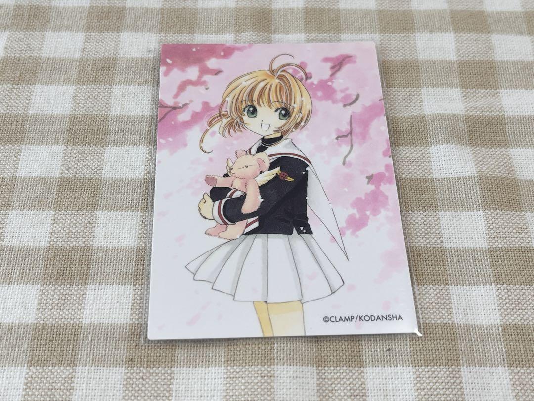 楽天 原作版 カードキャプターさくら CLAMP カード 木之本桜 No.051 その他