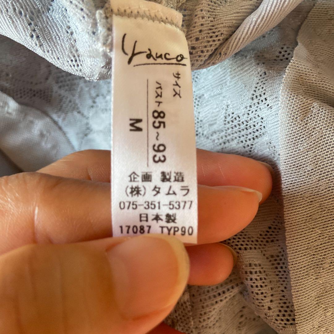 ボディシェイパー Mサイズ Raz5o-m86526679252 お得正規店